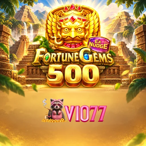 vio77 Pro